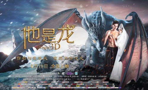 哪里可以办做病条医院证明